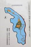 常陸 多良崎城の写真