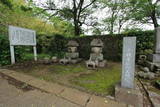 常陸 東林寺城の写真