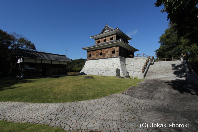 常陸 山方城の写真