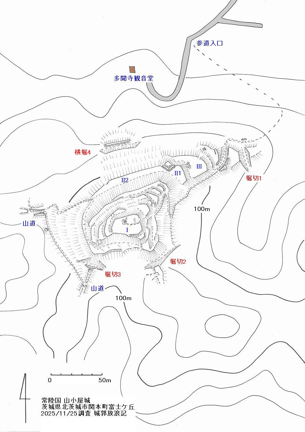 常陸 山小屋城の縄張図