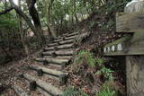 肥前 菩提寺城の写真