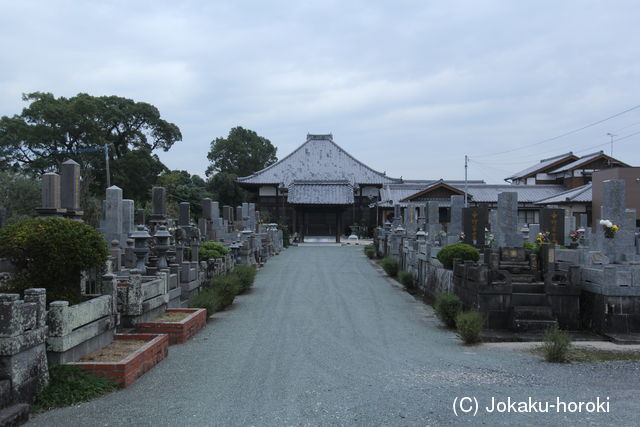 肥前 永林寺館の写真