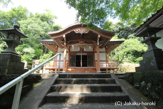 肥前 福田古城の写真