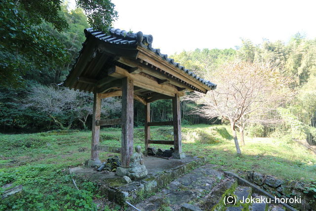 肥前 後藤貴明隠居館の写真