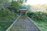 肥前 後藤貴明隠居館の写真