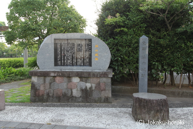 肥前 浜の城の写真