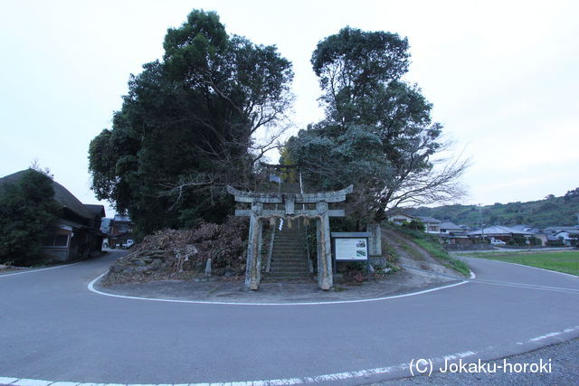 肥前 秀岡城の写真