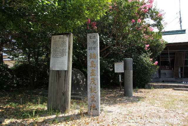 肥前 本庄館の写真