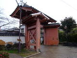 肥前 鹿島城の写真