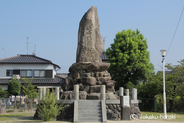 肥前 水ヶ江城の写真