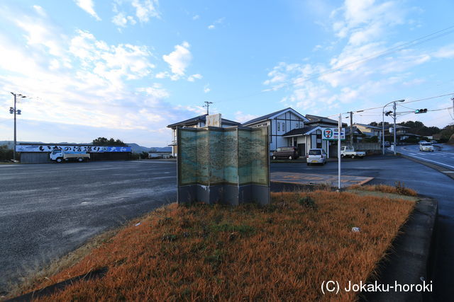 肥前 山崎家盛陣の写真