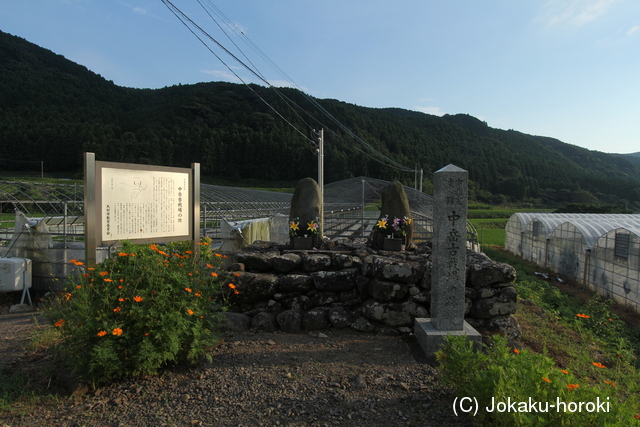 肥前 中岳砦の写真