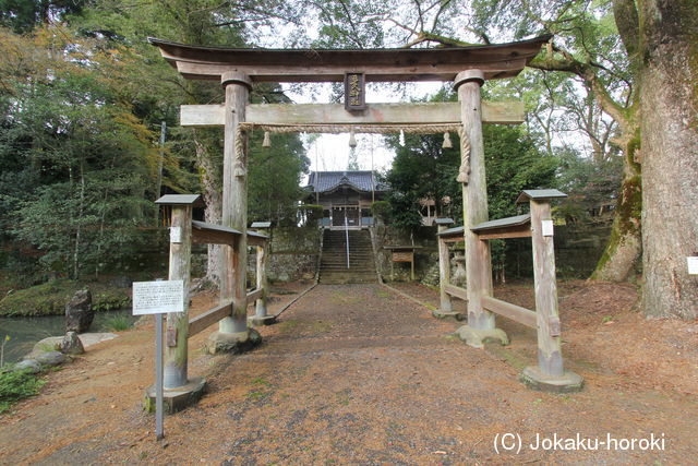 肥前 龍造寺長信館の写真