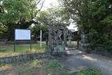 肥前 里館の写真