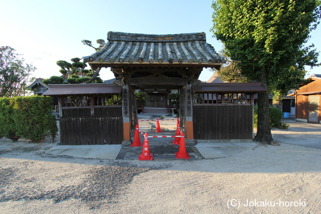 肥前 千住氏館の写真