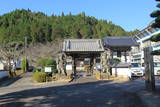 肥前 塩田吉浦館の写真