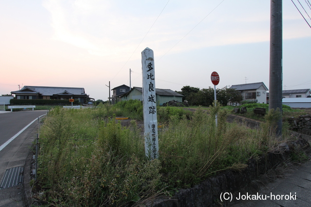 肥前 多比良城の写真