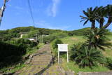 肥前 東光寺山城の写真