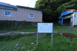 友住遠見番所写真