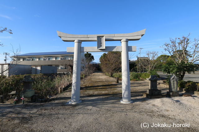 肥前 遠江環濠集落の写真