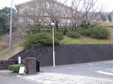 肥前 塚崎城の写真