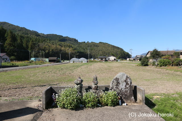 肥前 山代氏芦原館の写真