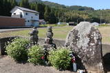 肥前 山代氏芦原館の写真