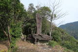 肥前 山浦城(鹿島市)の写真