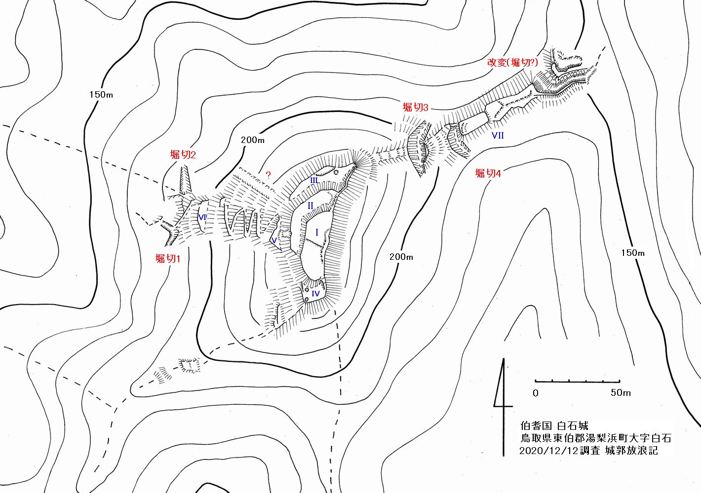 伯耆 白石城の縄張図