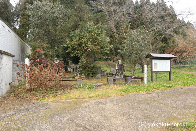 日向 梶山城の写真