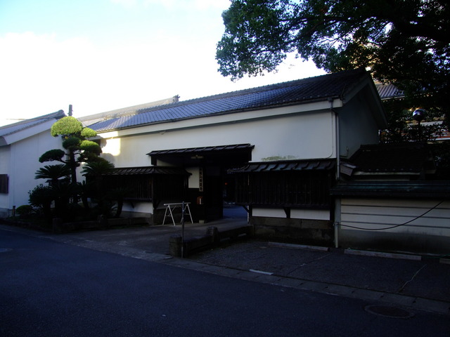 米蔵屋敷門の写真