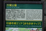 壱岐 黒木城の写真