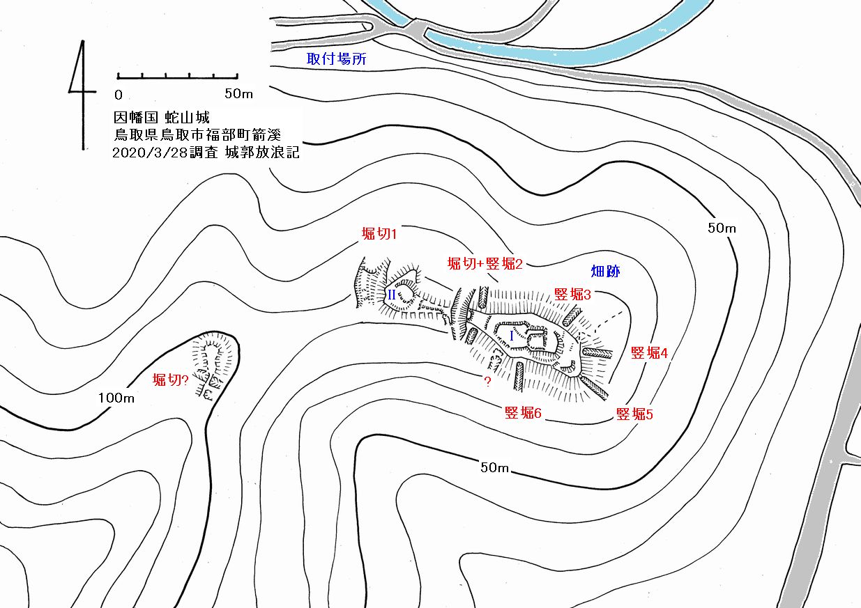 因幡 蛇山城(福部町)の縄張図