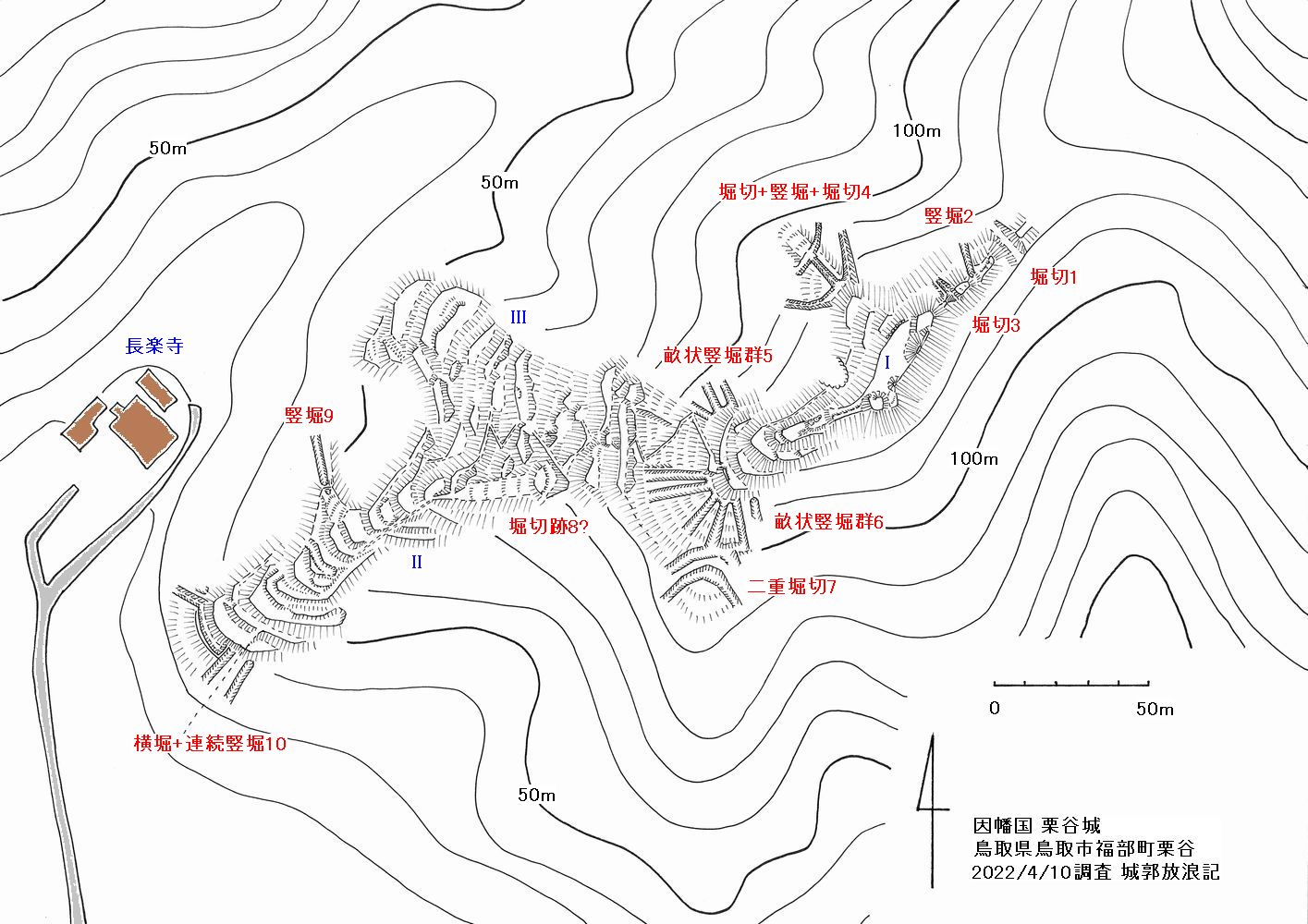 因幡 栗谷城の縄張図