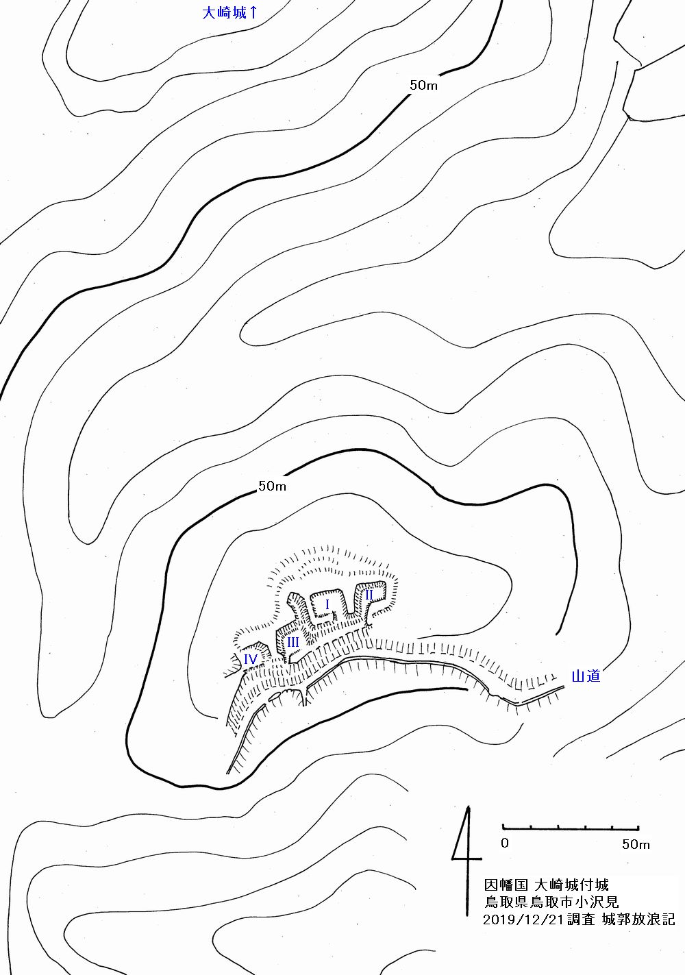 因幡 大崎城付城の縄張図