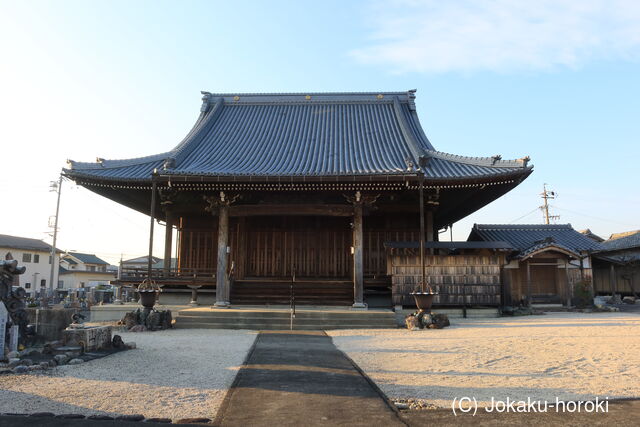 伊勢 阿倉川城の写真