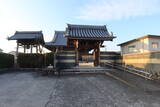 伊勢 阿倉川城の写真