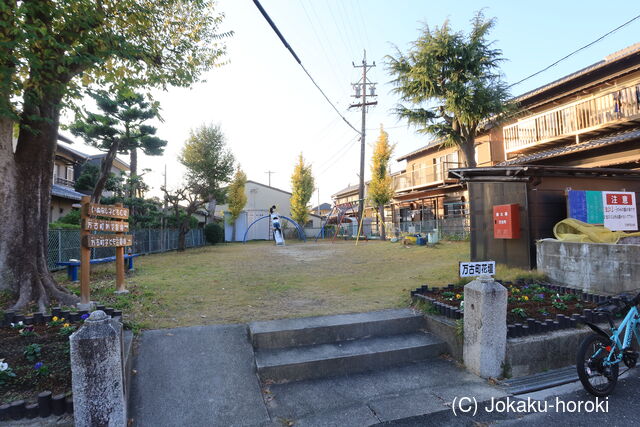 伊勢 東阿倉川陣屋の写真