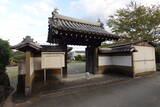 伊勢 岩出城の写真