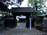 伊勢 亀山城の写真