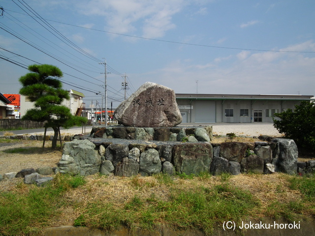 伊勢 沢城の写真