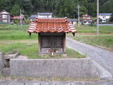 石見 土居館の写真