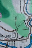 石見 八幡城の写真