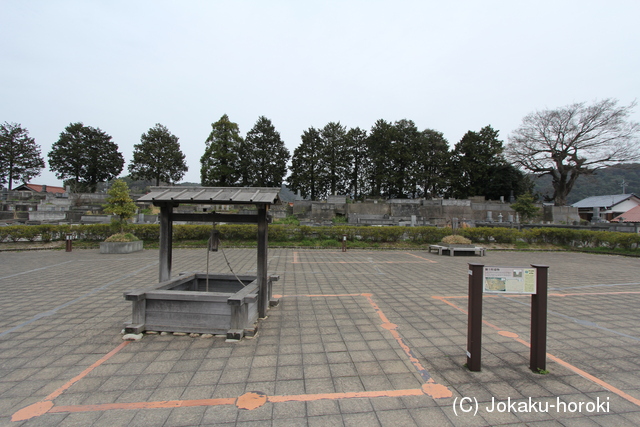 石見 益田氏三宅御土居の写真