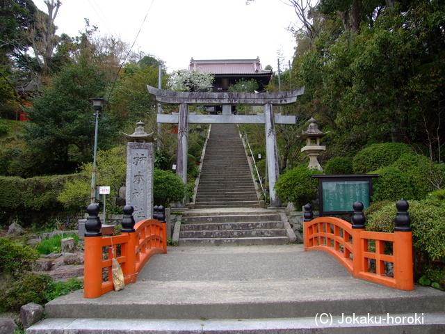 石見 高津城の写真