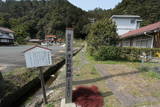 石見 津和野城の写真