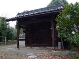 伊予 小松陣屋の写真