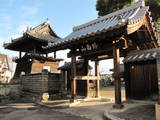 伊予 江渕城の写真