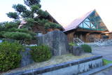 伊予 太田城の写真