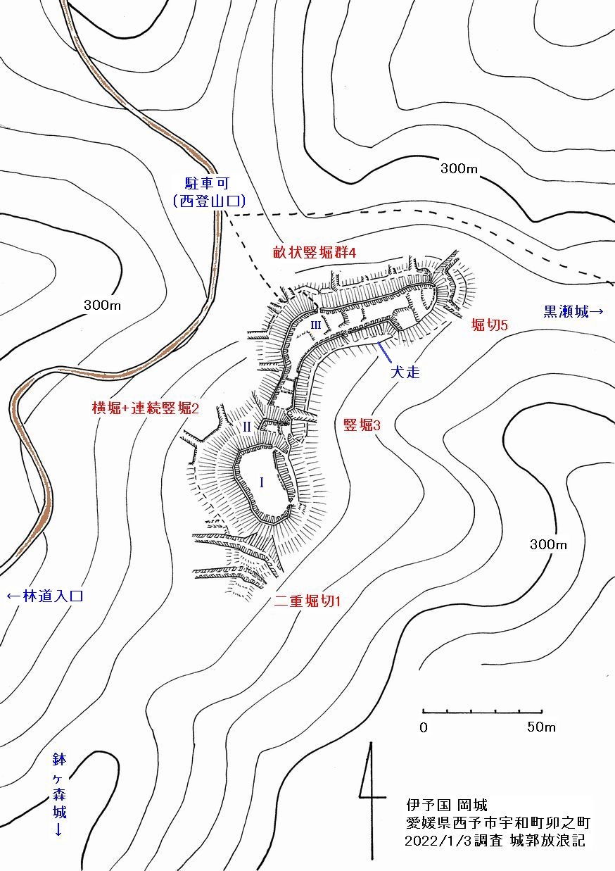 伊予 岡城の縄張図